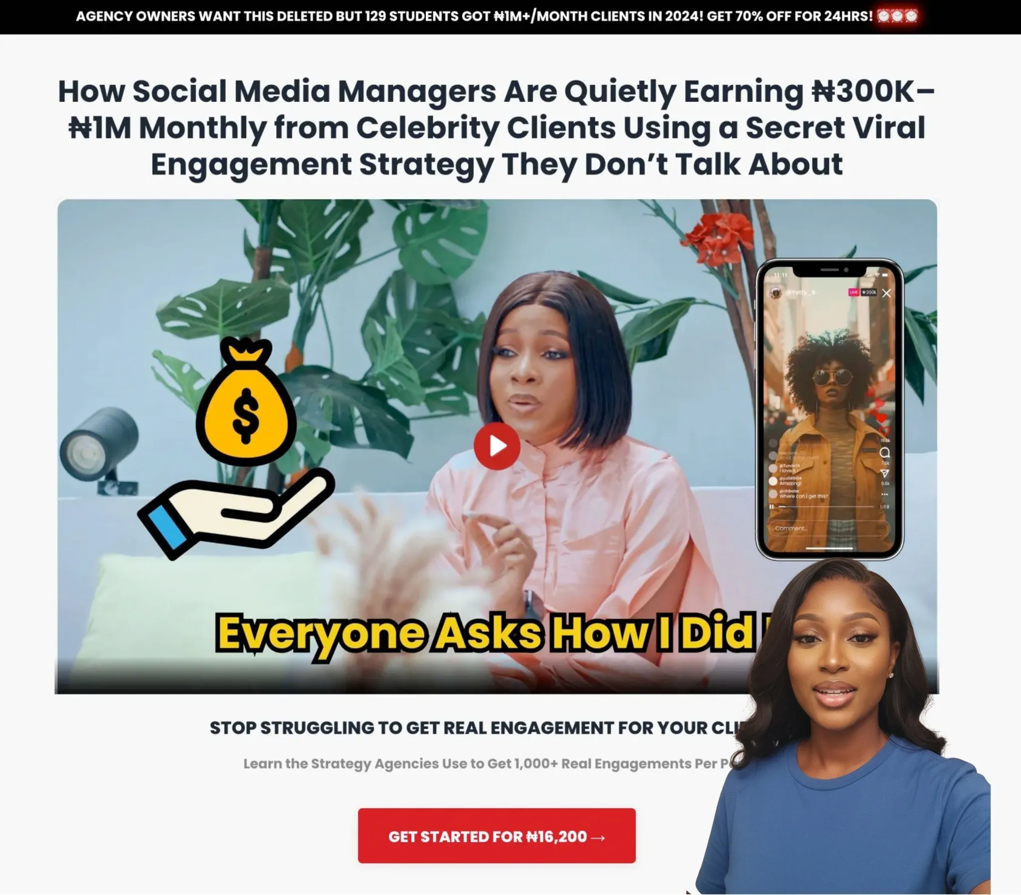 The OwoDaily platform